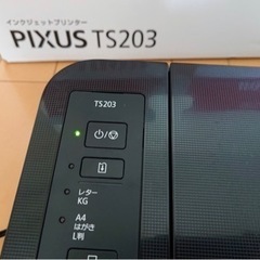 キャノン プリンター PIXUS TS203 インクジェット