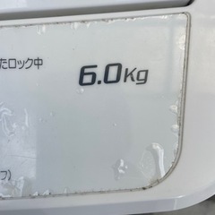 ヤマダオリジナル　2018年　6キロ　川口市から配達します