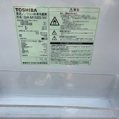 TOSHIBA 2018年 2ドア大きめ 川口市から配達します