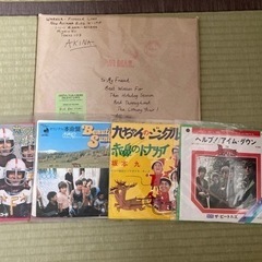 レコード　中森明菜、ビートルズ、フィンガー5、坂本九等　5枚