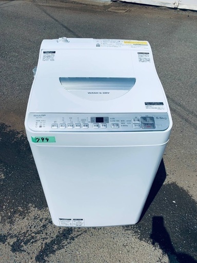 超高年式✨送料設置無料❗️家電2点セット 洗濯機・冷蔵庫 161