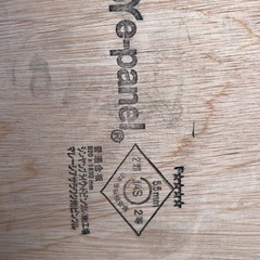 ベニヤ板　コンパネ