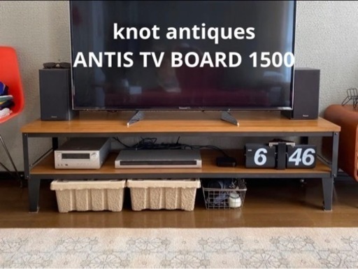 美品 knot antiques ANTIS TV BOARD 1500