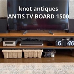 美品 knot antiques ANTIS TV BOARD ...