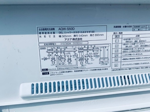 超高年式✨送料設置無料❗️家電2点セット 洗濯機・冷蔵庫 165