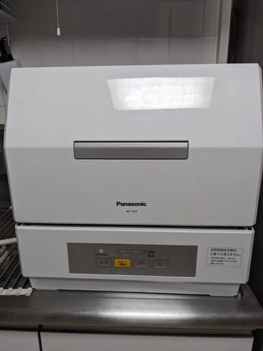 【引取待ち】パナソニック食洗機　NP-TCR4-W　2021年製