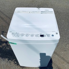 ⭐️2022年式⭐️ 洗濯機/冷蔵庫★★本日限定♪♪新生活応援セール⭐️