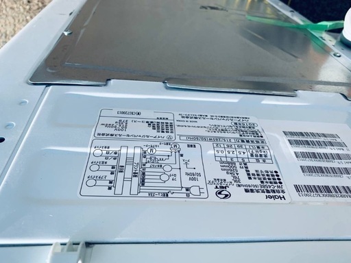 ⭐️2021年製⭐️今週のベスト家電★洗濯機/冷蔵庫✨一人暮らし応援♬169