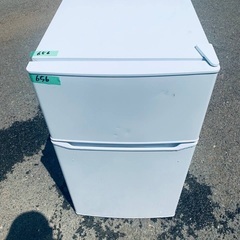 ⭐️2021年製⭐️今週のベスト家電★洗濯機/冷蔵庫✨一人暮らし応援♬1610