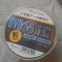 DVD-R-DL 新品未使用10枚セット(^^)