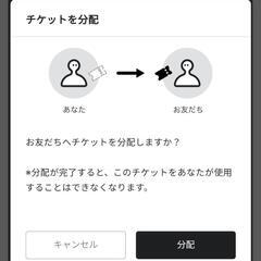 2023年 オートバックス スーパーGT 第７戦 オートポリス