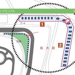 2023年 オートバックス スーパーGT 第７戦 オートポリス