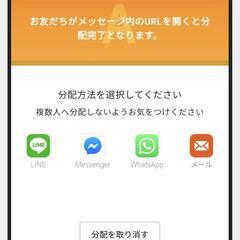 2023年 オートバックス スーパーGT 第７戦 オートポリス