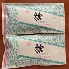 緑茶葉、使っていただけませんか？0円。【お取り引き完了】