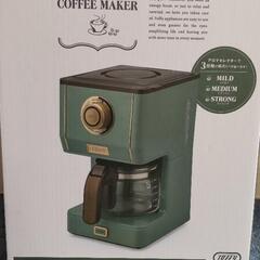 [新品·未使用] Toffy アロマドリップコーヒーメーカー