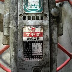 【更に値下げ中】中古　マキタ　電動トロウェル