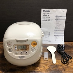 象印　炊飯器　NS-WB10　極め炊き　5.5合
