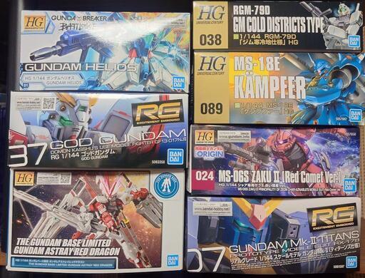 未組立 ＨＧガンプラ色々