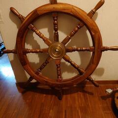 真鍮製　舵輪（船のハンドル）アンティーク風