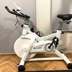 ステディ STEADY スピンバイク ST128 エアロバイク