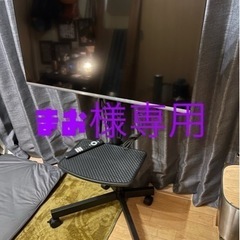【最終値下げ！】ファイヤースティック付きTV32インチ テレビ台...