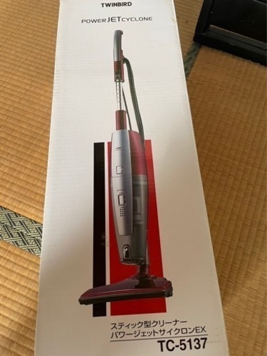 スティック型掃除機