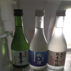 岡山で購入のお酒です。最終価格です