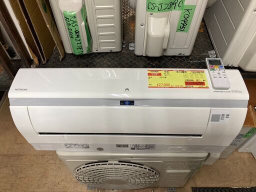K04458　日立　中古エアコン　主に6畳用　冷房能力　2.2KW ／ 暖房能力　2.5KW