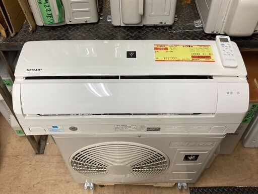 K04459　シャープ　中古エアコン　主に8畳用　冷房能力　2.5KW ／ 暖房能力　2.8KW