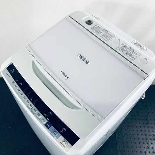 ID:se10497 日立 HITACHI 洗濯機 一人暮らし 大きめ 中古 2017年製 全自動洗濯機 8.0kg ホワイト 送風 乾燥機能付き BW-V80B(W)  【リユース品：状態B】【送料無料】【設置費用無料】