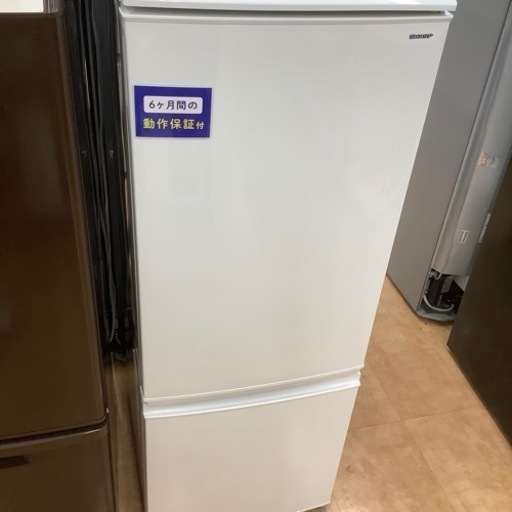 （トレファク摂津店）SHARP2ドア冷蔵庫2018年製入荷致しました！