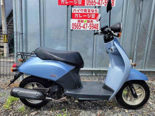 7428 ホンダ トゥデイAF61 実働 良好 整備済み 原付 バイク売ります！