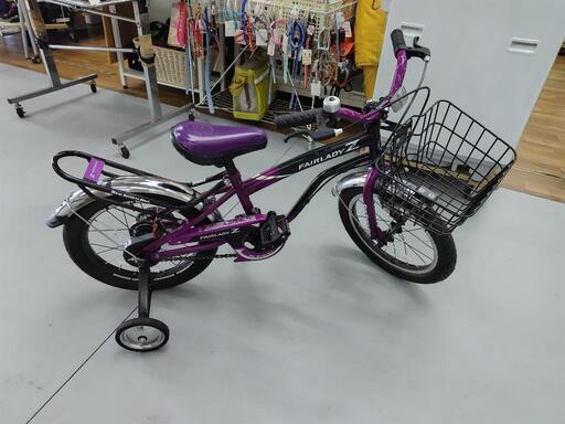 J207★状態良し★子供自転車★FAIRLADY Z★16インチ★紫色 J207☆状態良し☆子供自転車☆FAIRLADY Z☆16インチ☆紫色