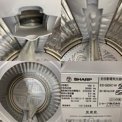 I314 ? SHARP 洗濯機 （6.0㎏) ⭐ 動作確認済 ⭐ クリーニング済
