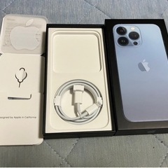 iPhone13pro SIMフリー 256GB シエラブルー　美品