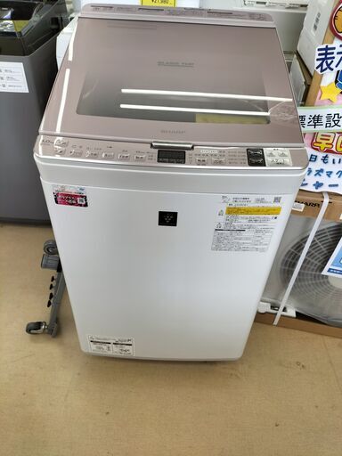 SHARP  ８K　洗濯機 ES-PX8X   ２０２０年製　IK-291