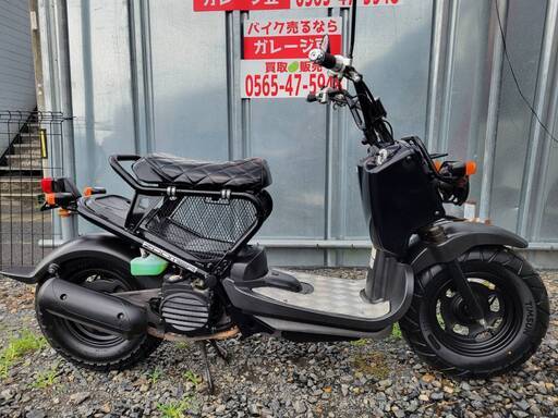 7447 ホンダ ズーマー AF55 実働 良好 整備済み 原付 バイク売ります！