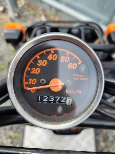 7447 ホンダ ズーマー AF55 実働 良好 整備済み 原付 バイク売ります