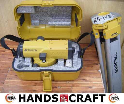 トプコン AT-B4A オートレベル 中古品 三脚セット【ハンズクラフト宜野湾店】