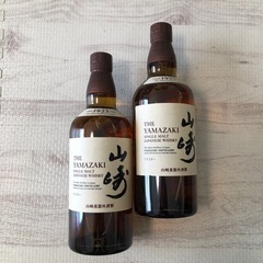 サントリーウイスキー 山崎 2本 特価サントリーシングルモルト