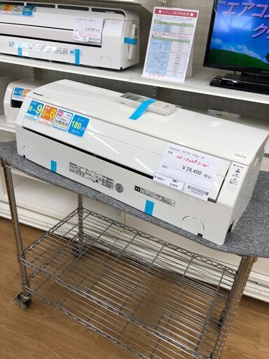 Panasonic エアコン②  2.2kw 19年製 室内機分解洗浄 SJ3076