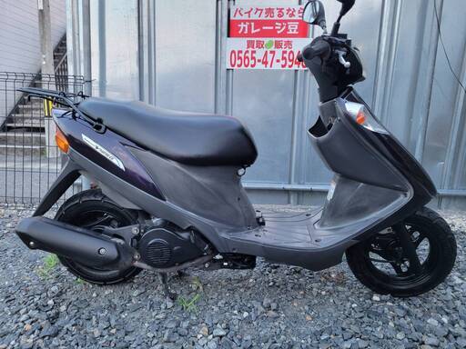 7445 スズキ アドレスV125GCF46A型 実働 良好 整備済み 原付 バイク売ります！