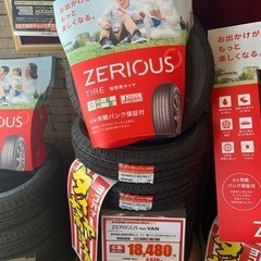 【未使用★4本★軽トラ★低燃費長持ち】145/80R12 78/...