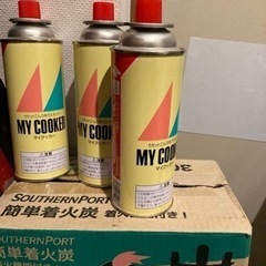 カセットコンロ用ガスと炭