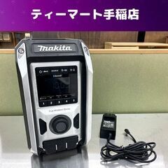 makita 充電式ラジオ MR113 ブラック/黒 本体 AC...
