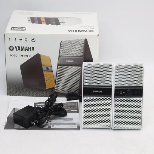 【かながわpay可】036)【美品】YAMAHA NX-50 ホワイト パワードスピーカー