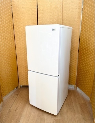 【引取】ハイアール Haier ノンフロン冷凍冷蔵庫 148L  2021年製