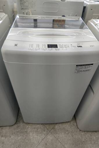 【新品】 ☆Haier/ハイアール/4.5㎏洗濯機/2022年式/JW-U45EA/№20☆ 洗濯機