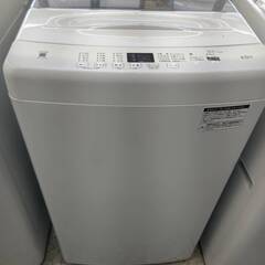 ☆Haier/ハイアール/4.5㎏洗濯機/2022年式/JW-U45EA/№20☆