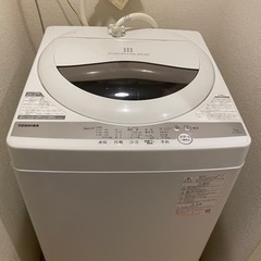 【ネット決済】【ネット決済】東芝洗濯機 5kg 2021年製　8...